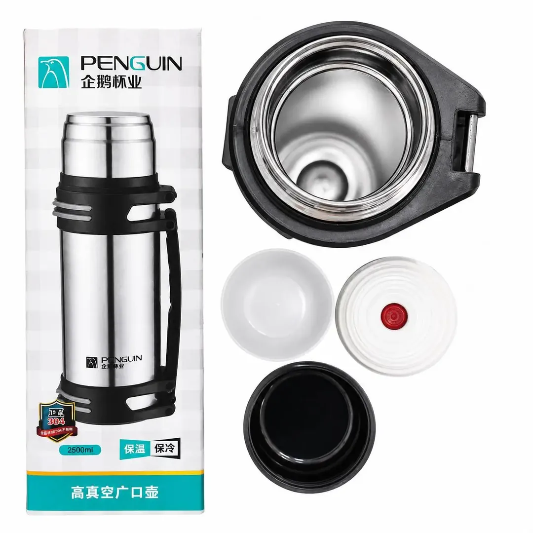 فلاسک مسافرتی 2/5 لیتر استیل 304 پنگوئن کد 259
