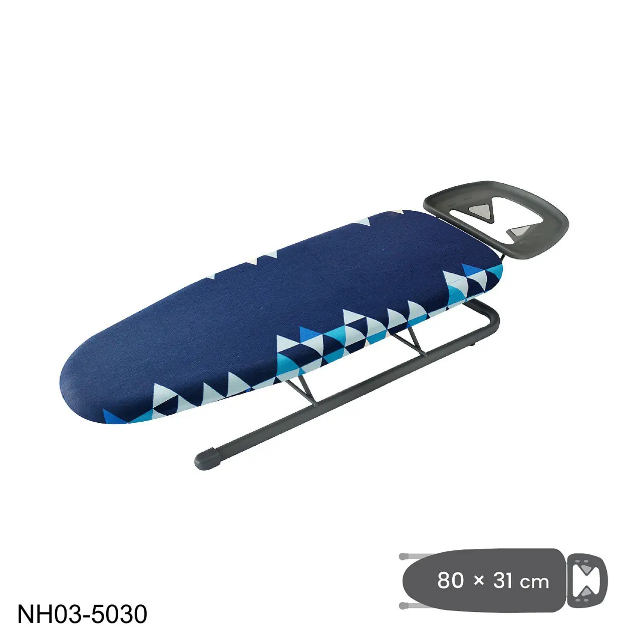 میز اتو نشسته نیوهوم مدل NH03-5030