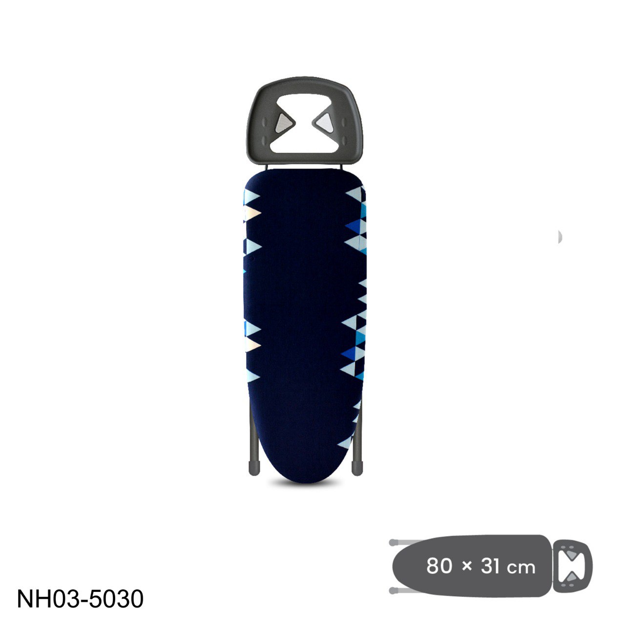 میز اتو نشسته نیوهوم مدل NH03-5030