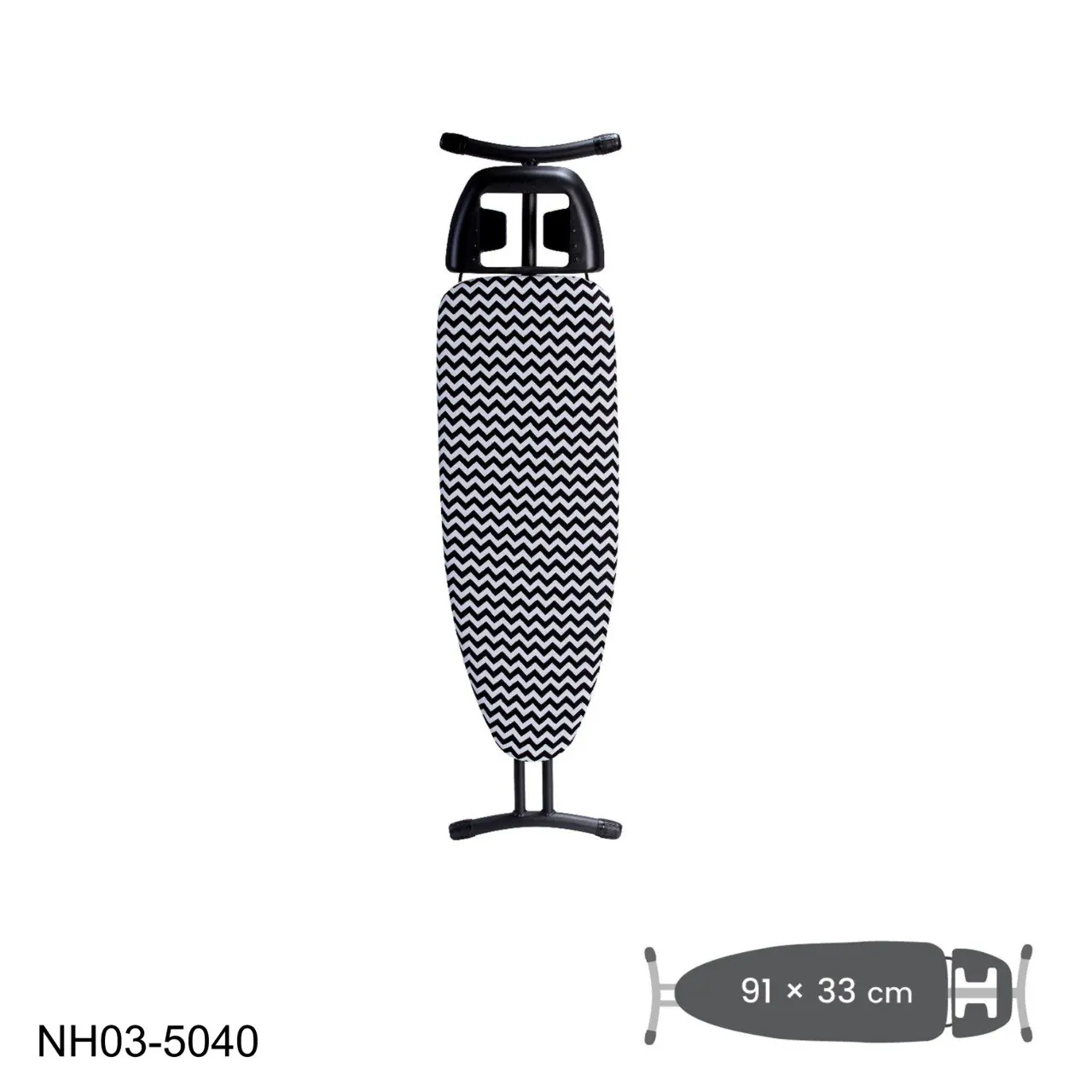 میز اتو ایستاده نیوهوم مدل NH03-5040