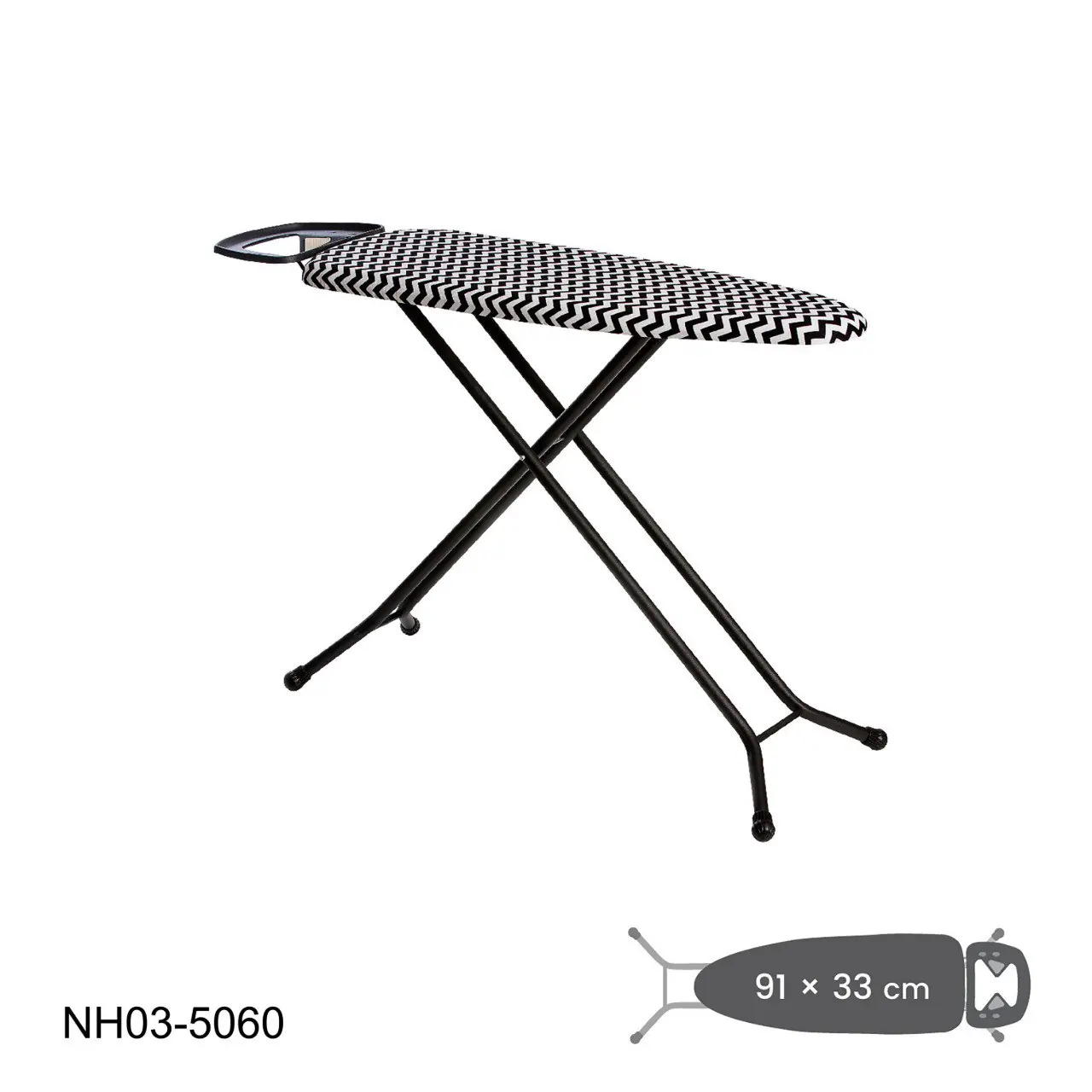 میز اتو ایستاده نیوهوم مدل NH03-5060
