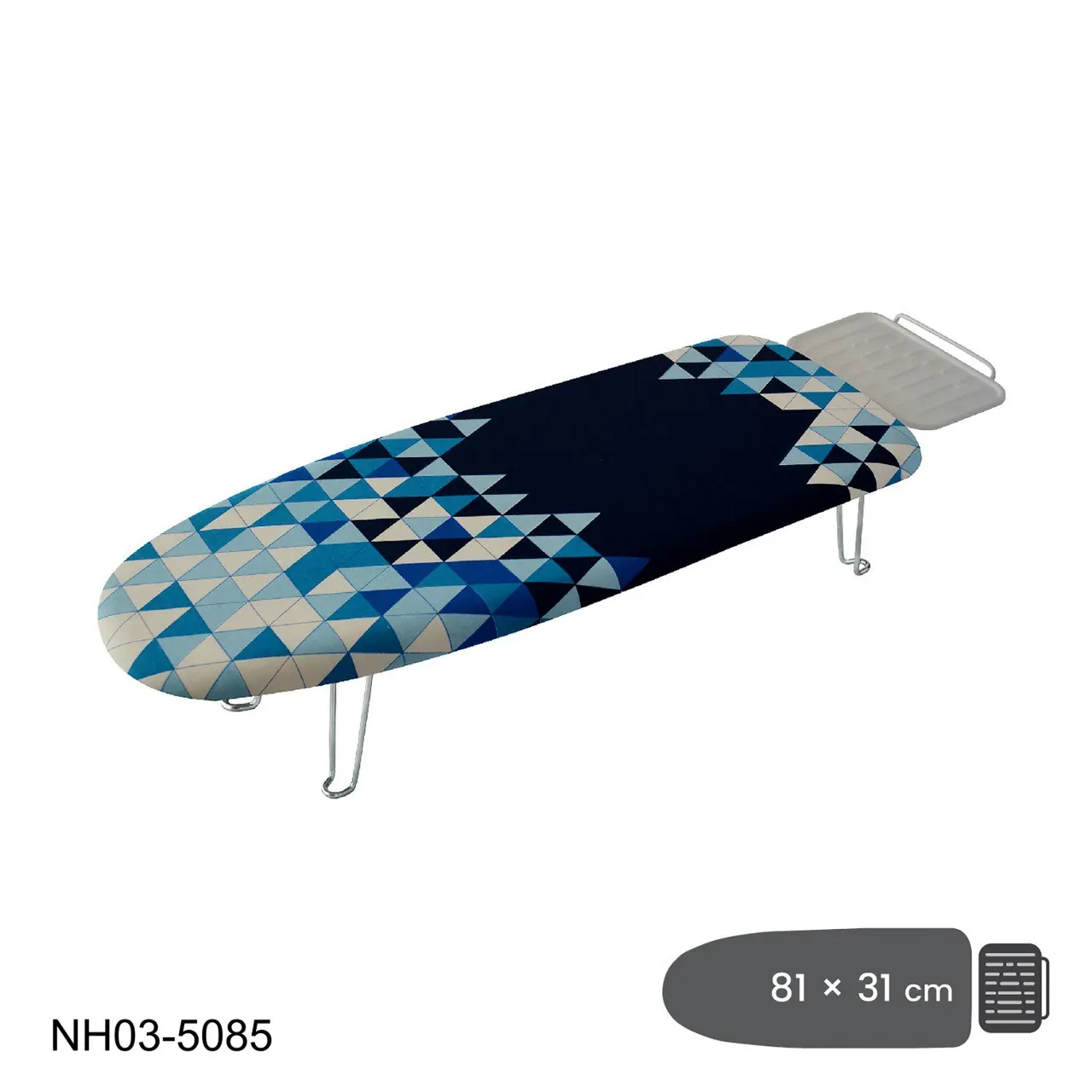 میز اتو نشسته نیوهوم مدل NH03-5085